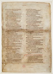 Fragment Biblii z Księgi Królów ("Liść Greenwella" z "Biblii Ceolfrith lub Ceolfrid") (tusz na pergaminie)