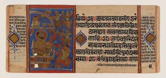 Oblężenie Ujjain i pokonanie magicznej osły, strona z rozproszonego dżinskiego rękopisu Kalakacharya-katha, ok. XV w. (akwarela i złoto na papierze)