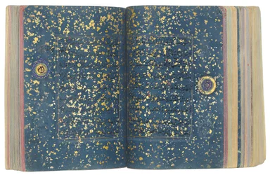 Timurid lub Aqquyunlu Koran, Iran (złoto, atrament i kolorowe pigmenty na chińskim papierze)
