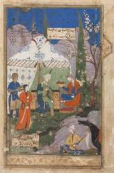 Scena bankietowa z Khusrau i Shirin (verso), z Khamsa (kwintetu) Nizami (1141-1209); Wersety perskie (recto) z Haft Awrang (Siedem Tronów) Jami (zm. 1492)