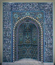 Nisza modlitewna (Mihrab), początek XVI wieku (mozaika ceramiczna)