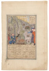 Rustam odrzuca na bok głaz, Timurid Shiraz, Iran, ok. 1440-50 (tusz na pergaminie)