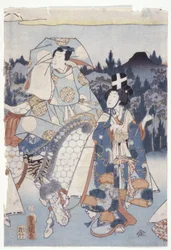 Ashikaga. . . Ręcznie barwiona na fioletowo