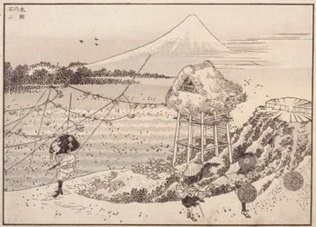 Jesienne Wiatry, Fuji W Odległości