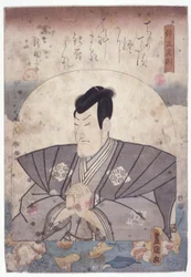 Danjo Naonori (drzeworyt kolorowy)