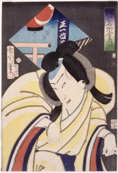 Lis - Tadanobu (drzeworyt kolorowy)