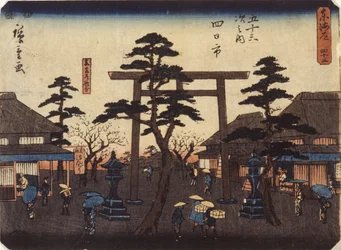 Torii w Yokkaichi