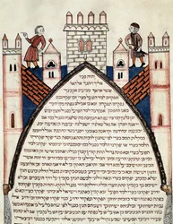 Żołnierze na murach warownego miasta Napisy w języku hebrajskim. Strona zaczerpnięta z Biblii hebrajskiej Josepha Assarfati (Asarfati) 1299. Lizbona, Biblioteca Nacional