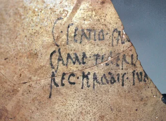 Inskrypcja Herodium, C. XXI wieku (ceramika)