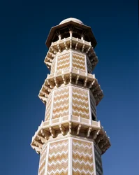 Grobowiec mauzoleum Jahangira