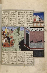 „Atak Anushirvana na Rumis w Aleppo”, ilustracja z „The Shahnameh” (welum)