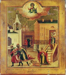 Ikona przedstawiająca zabójstwo Dymitra Iwanowicza (1583-91) w Ugliczu