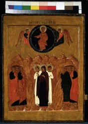 Ikona rosyjska „Wniebowstąpienie Chrystusa”. Malarstwo na drewnie z XVI wieku. Regionalne Muzeum Sztuki, Archangielsk