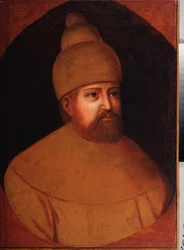 Portret cara Rosji Michała I Fiodorowicza Romanowa (1596-1645). Obraz rosyjskiego mistrza, olej na płótnie, II poł. Tradycyjna sztuka rosyjska. Regionalne Muzeum Sztuki, Rostów nad Donem (Rosja).