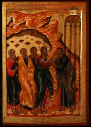 Uzdrowienie niewidomego od urodzenia, II poł. XVII w. (tempera na desce)