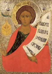 Święty Prorok Zachariasz, rosyjska ikona z ikonostasu w klasztorze w Antoniewie, szkoła w Nowogrodzie