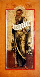 Prorok Nahum, ok. 1650 (tempera na drewnie zagęszczonym)