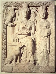 Relief przedstawiający księżniczkę Zenobię (zm. 272) i towarzyszącą jej kobietę (kamień)