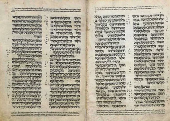 Biblia hebrajska, Jemen (atrament na pergaminie)