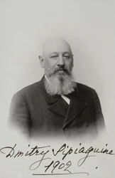 Portret Dmitrija Siergiejewicza Sipyagina 1853-1902, 1902