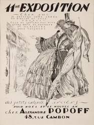 11. Wystawa w Alexandre Popoff, 1932