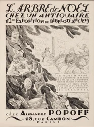 Choinka u antykwariusza, 12. wystawa w Alexandre Popoff, 1933