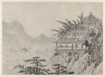 Dwanaście widoków Tiger Hill, Suzhou: tysiąc akrów chmur, po 1490 r.