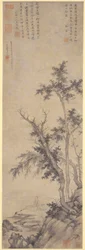 Recluse Fishing by Autumn Trees, datowany na 1350 rok.