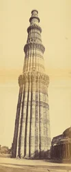 [Qutub Minar, Delhi].