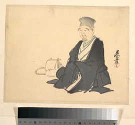 Portret Rikyūa (?)