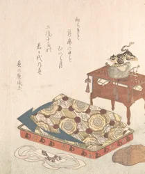 Kostium do tańca dworskiego Bugaku Z kolekcji wiosennego deszczu..., prawdopodobnie 1818 rok Tygrysa.