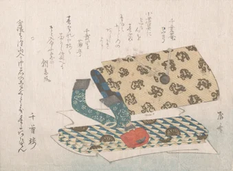 Pocketbook z wyposażeniem, XIX w., XIX w.