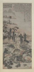 Pijany w jesiennym lesie, ca. 1702.