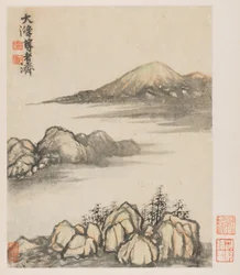 Wspomnienia rzeki Qinhuai, 1642-1707.