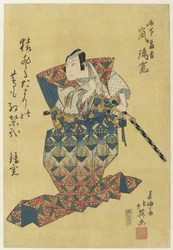 Arashi Rikan II jako Konoshita Tôkichi
