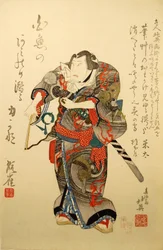 Kabuki Aktor Nakamura Utaemon IV jako Zapaśnik Iwakawa Jirokichi, w sztuce Sekitori S...,