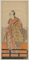 Aktor kabuki Ichikawa Monnosuke II trzymający hełm i szatę tancerza Gagaku, okres Edo, ok. 1780 (kolorowy drzeworyt)