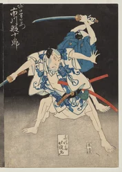 Ichikawa Ebijuro Dobry jako Horiguchi Manzaemon