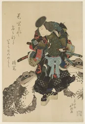 Arashi Rikan II w wersji kabuki.