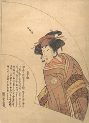 Wachlarz przedstawiający aktora Segawa Kikunojo III, ca. 1775.
