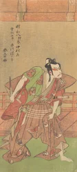 Ichikawa Danjuro V 1741-1806 z mieczem i wachlarzem, 1771.