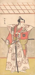 Ichikawa Dan Juro V Jako samuraj kosztował gh kolumnę k, co? 1778.