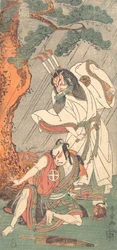 Kabuki ac i rs Uzaemon Ichimura Doktor X Jako Ko-Kaikeizan Id. 1771.