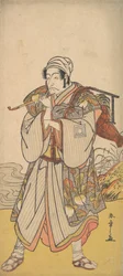 Aktor Danjuro III jako wędrowny handlarz, 1726-1792.