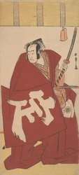 Łza c i r członek Onoe Matsusuke Przez chwilę, zdjęcie p czerwone Szaty, co? 1781.