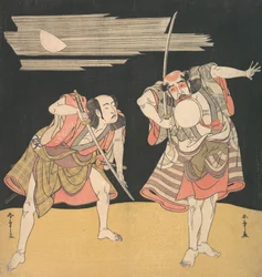 Teac i rs Ota ni Tomoe lekarz plan d Zespół Mitsukoro lekarz, co? 1776.