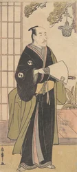 Piąty Ichikawa Danjuro Członek Te Road Mother and Child Yuranosuke, 6. miesiąc, 1783.