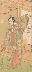 Czwarty Ichikawa Danjuro jako samuraj wysokiej rangi, prawdopodobnie 1770.