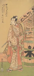 Drugi Ichikawa Yaozo w roli Soga no Goro, 2. miesiąc 1770.