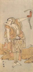 Drugi Nakamura Juzo jako Yakko, 1773 lub